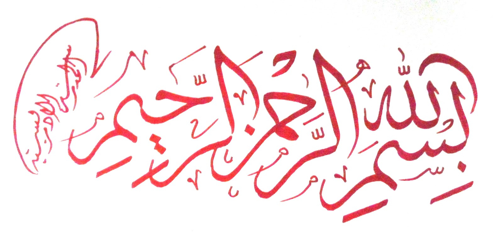 Hd Wallpaper High Resolution And 100 Hd Quality Allah O Akbar
