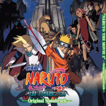 Naruto Uptodate: Watch Naruto Shippuden The Movie 1-3