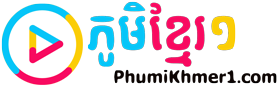 Phumi Khmer - ភូមិខ្មែរ || PhumiKhmer - Khmer Movie, Video4Khmer, 7Khmer, KhMotion, Khmer Thai Khmer