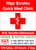 QUICK MED CLINIC POSTER