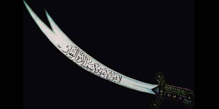 Pedang Zulfikar