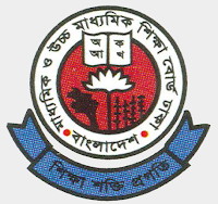 Download HSC Routine 2012 Bangladesh Download HSC Routine 2012 Bangladesh