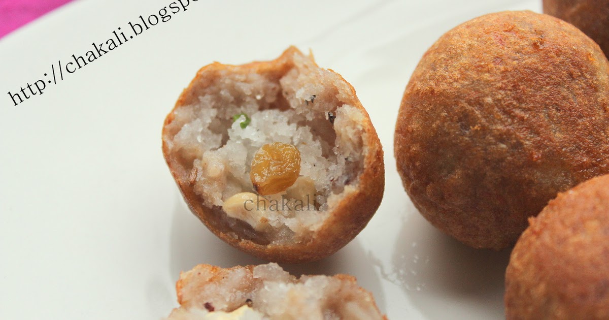 स्वीट कचोरी Sweet Kachori चकली