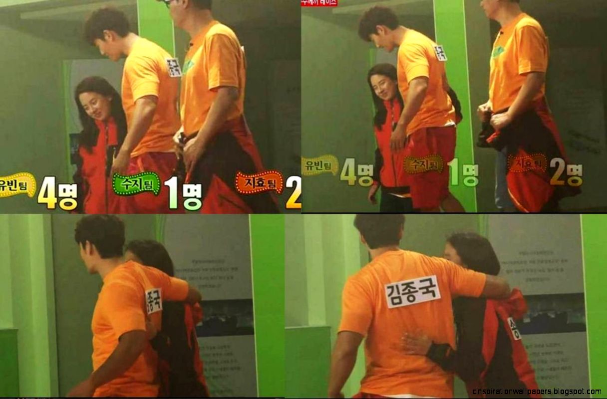Kim Jong Kook And Song Ji Hyo Tumblr goyang Kim Jong Kook And Song Ji Hyo Tumblr goyang