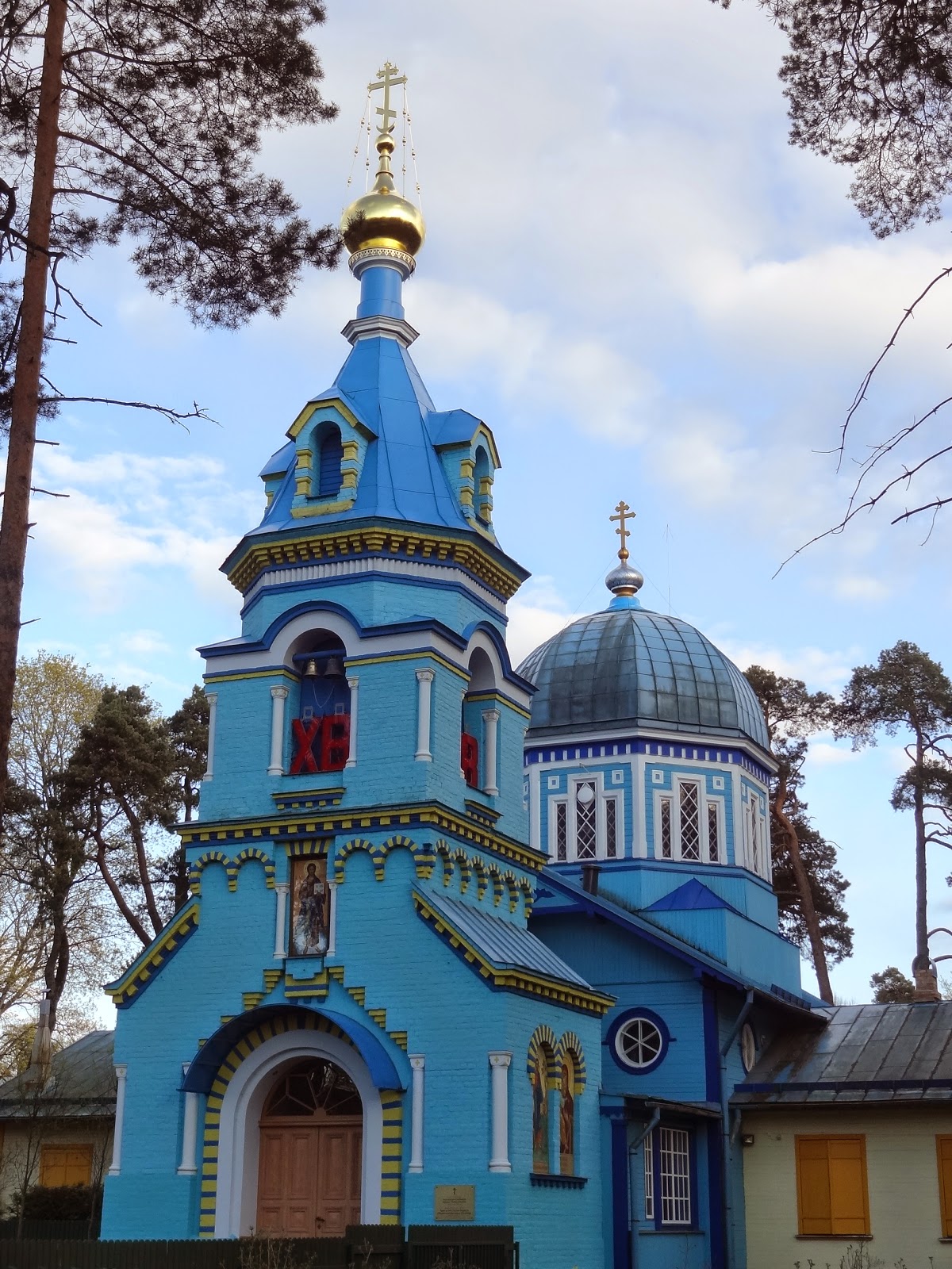 voyage rencontre lettonie