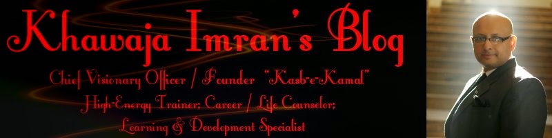 Khawaja Imran's Blog
