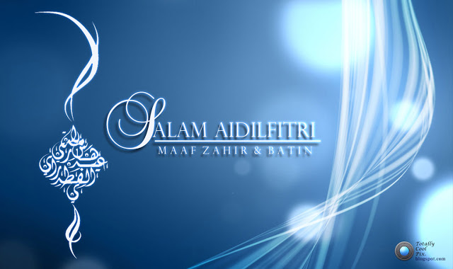 Aidilfitri selamat Background Hari Raya ~ Background Kindle Pics