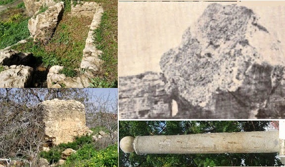 Αυλάκι & πύργος αυλακιου της Ρήγαινας, η πέτρα του Διγενη, το αδράχτι της Ρήγαινας