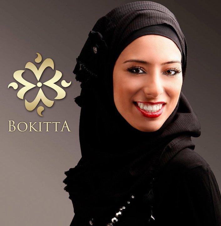  احدث لفات الحجاب لعام 2012  Latest+fashion+Matching+Head+Scarves+2012+by+Bokitta+++7