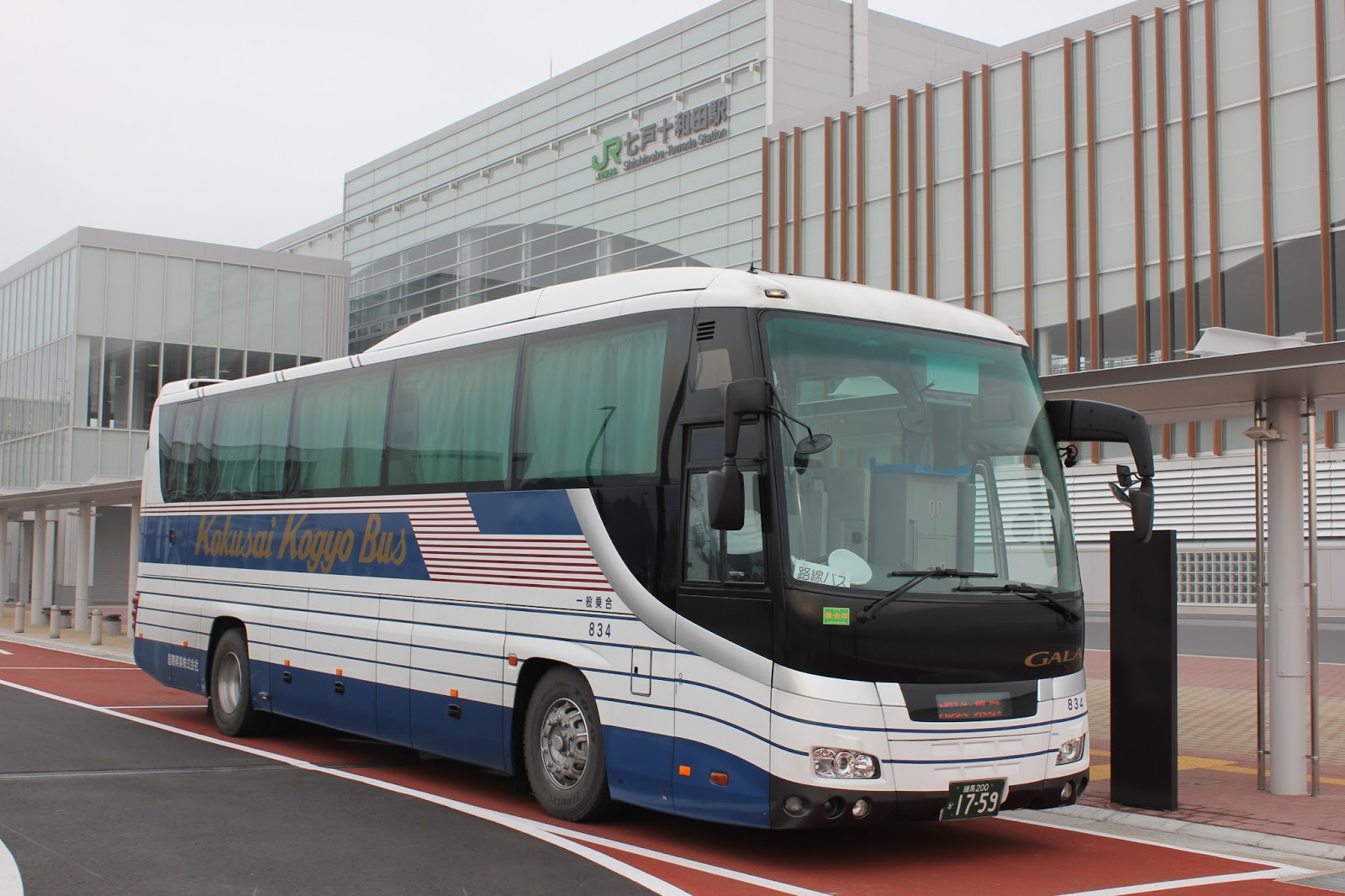 トピックス｜国際興業バス: 2013
