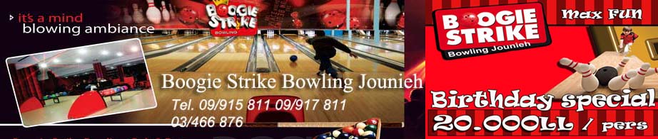 Boogie Strike Bowling Jounieh