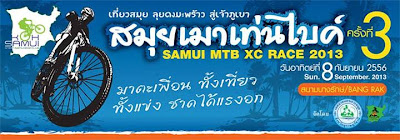 Samui MTB XC race, 8th September 2013