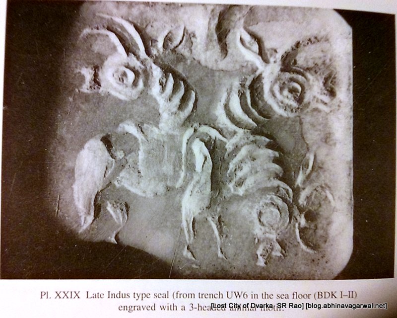 Late Indus type seal, Dwarka