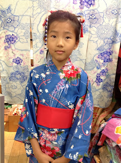 Kawaii kimono girl Kimono House NY
