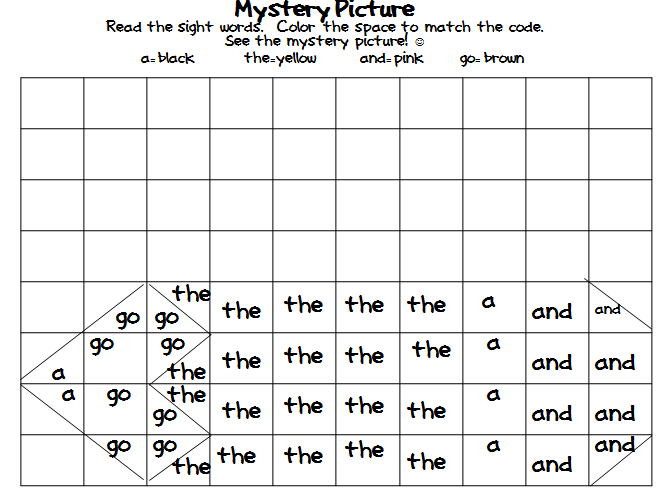 Miss Amy's Schoolhouse: Sight Words, Sight Words, Sight Words