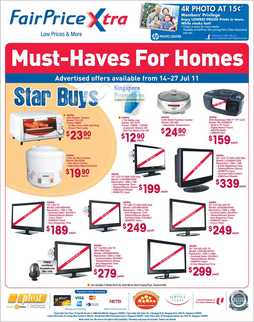 Goodir Somali Import Export Education BRAND NAMES OF ELECTRONICS FOUND