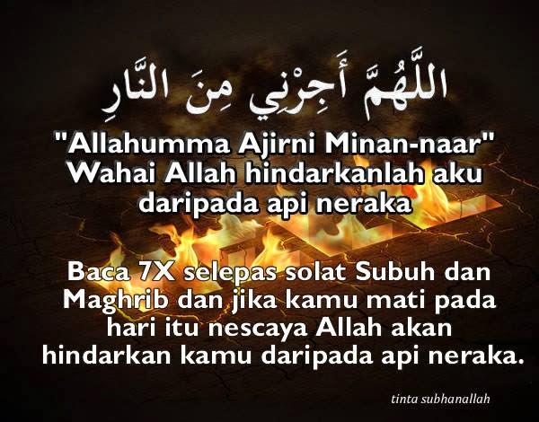 Tips Dan Quran Ayat Hafalan Wirid Solat