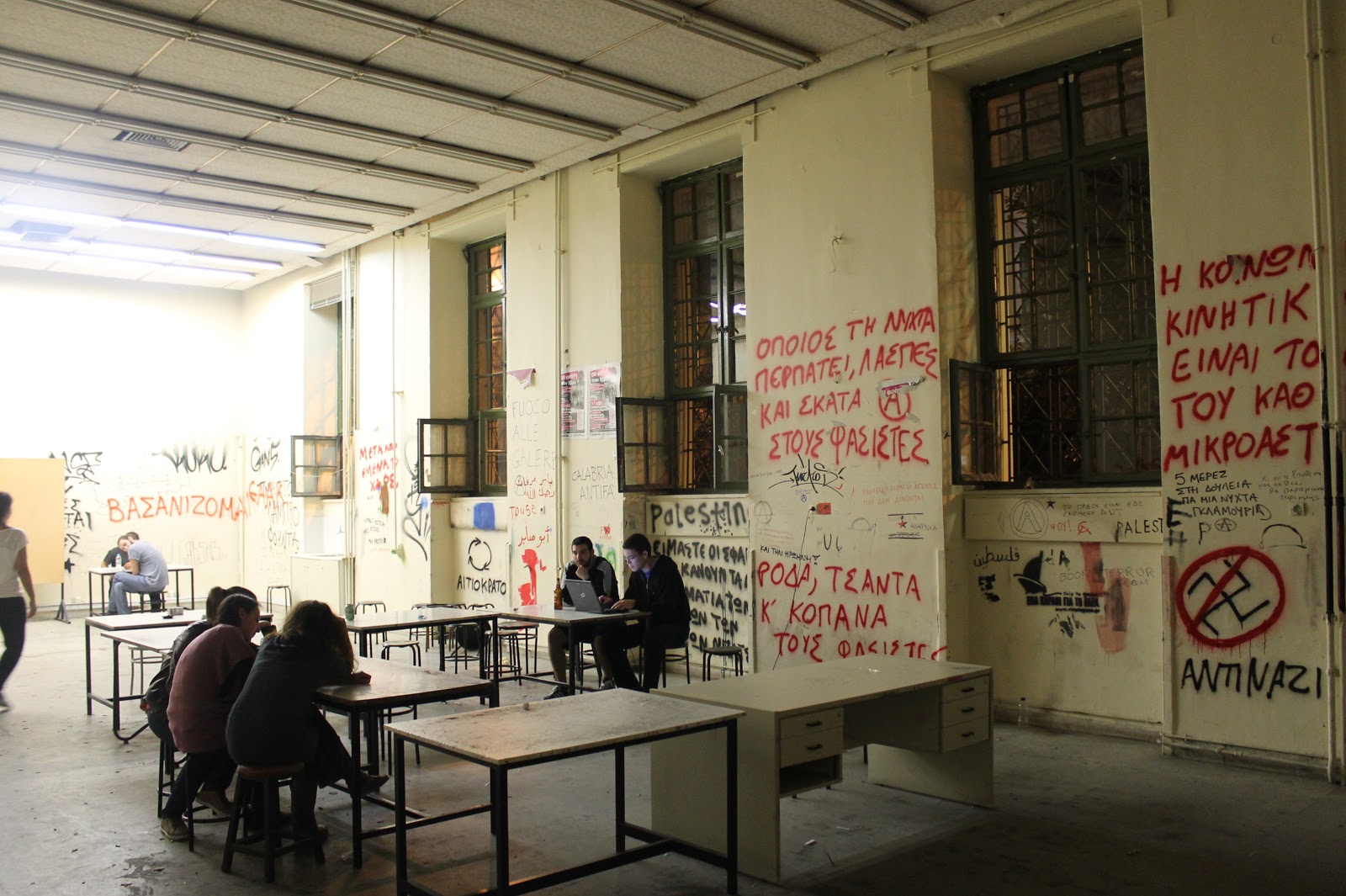 rencontres grecques 2012