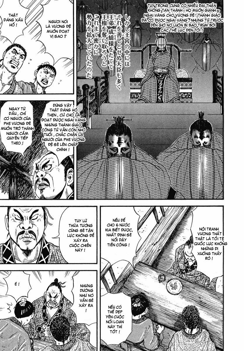Kingdom – Vương Giả Thiên Hạ chap 1 Trang 44 Kingdom – Vương Giả Thiên Hạ chap 1 Trang 44