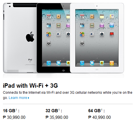 Ipad+2+white+16gb+price