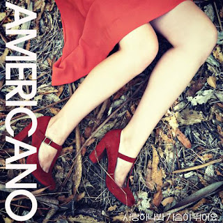 Americano (아메리카노) - 사랑하나봐 가슴이 뛰어요 Americano (아메리카노) - 사랑하나봐 가슴이 뛰어요