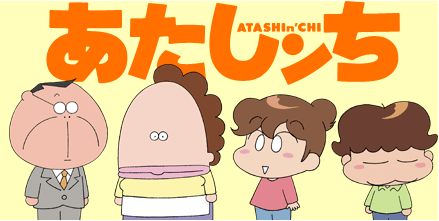 Get Tagalog Anime Draft For Android Get Wallpaper Tagalog Anime Draft For Android Free