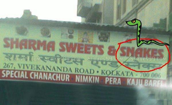 boat names in hindi funny business shop names english fail funny indian boat names in hindi funny business shop names english fail funny indian