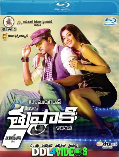 Yevadu Video Songs Hd 1080p Blu Ray Telugu 2013 Movies