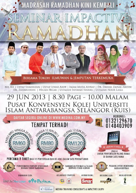 Seminar Impactive Ramadhan