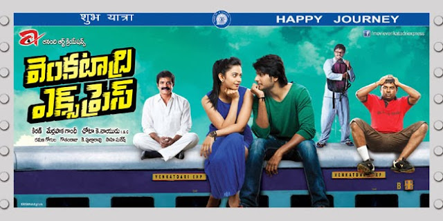 Palnadu Telugu Movie Download Utorrentk