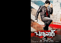hq new badrinath wallpapers posters