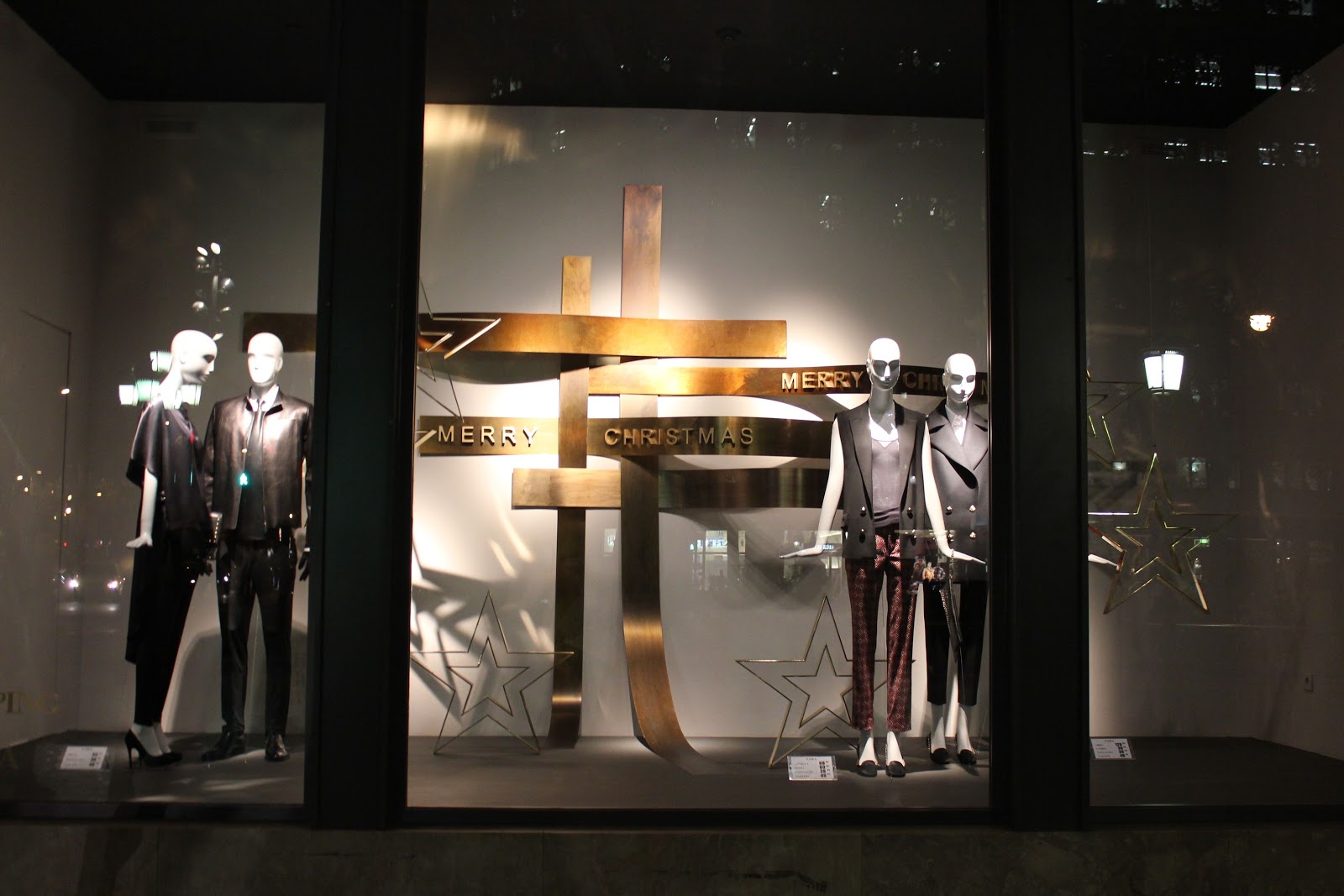 TheWindowLover Zara Christmas windows