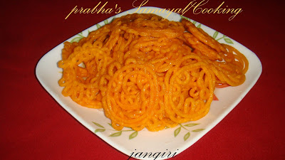 chikoo juice calories chikoo juice calories
