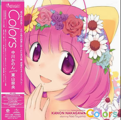 [OST] Kanon Nakagawa starring Nao Toyama - Colors [Album] Kanon+Nakagawa+Colors+Album