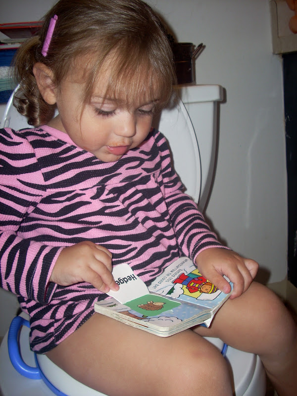 living.life.loudly What Potty Training Looks Like