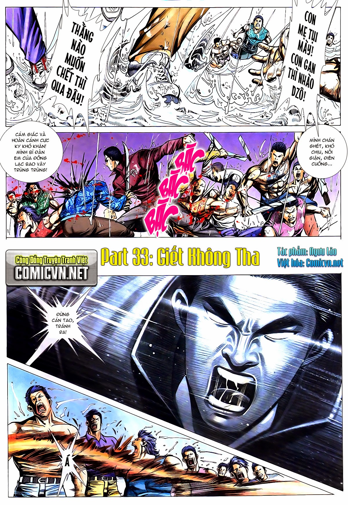 Thiếu niên Trần Hạo Nam Chap 33 - Next Chap 34 image 1