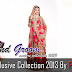Laaj Nagar Exclusive Couture Collection 2013 By Fahad Hussayn | Bridal And Groom Collection 2013-2014