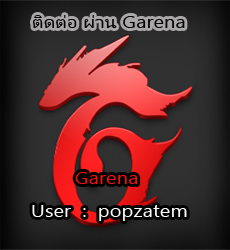 Call Garena