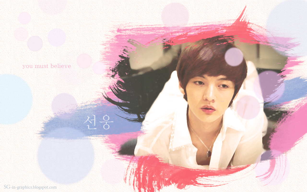 SG: Kim Sun Woong [member of TOUCH]