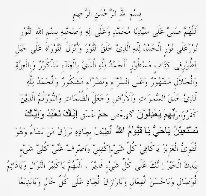 PERJALANAN PULANG Di Keheningan Malam