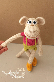 monkey crochet pattern