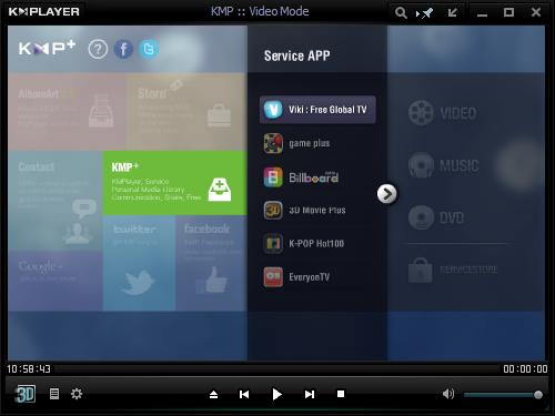 kmp media player 2012 download kmp media player 2012 download