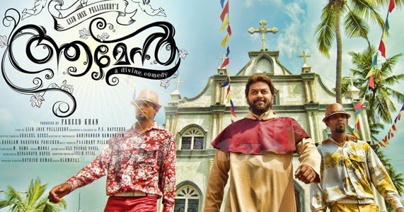 amen malayalam movie direct download amen malayalam movie direct download