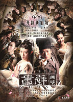 free download movie Mural (2011) 
