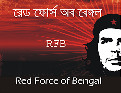 Red Force of Bengal