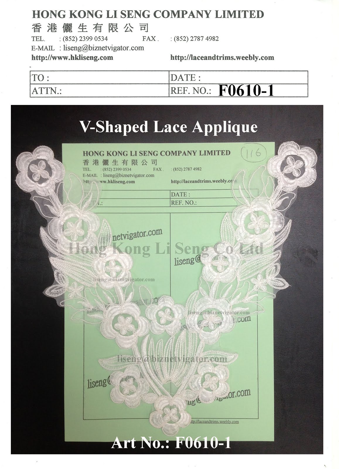 V-Shaped Lace Applique for Event Dress