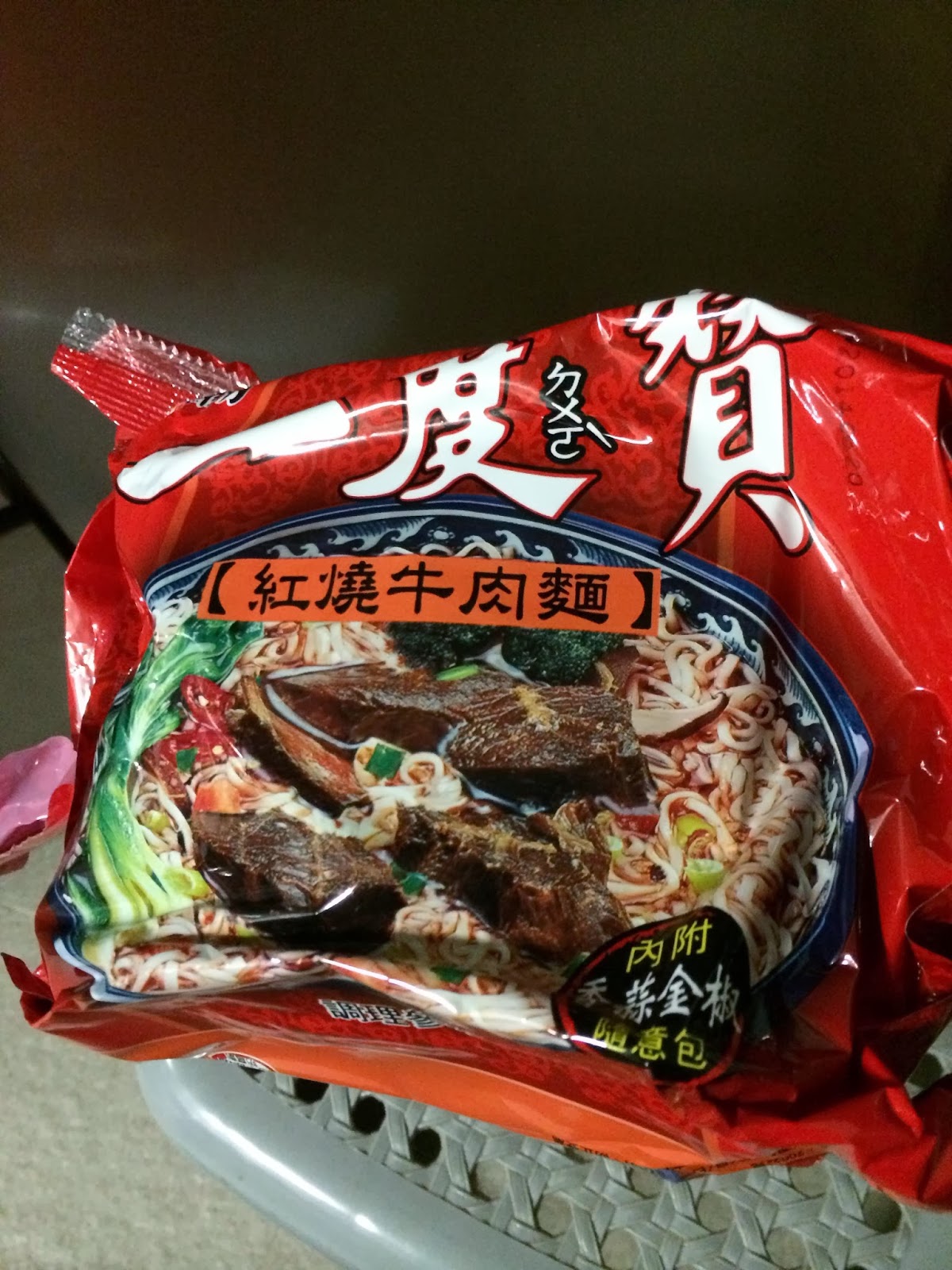 Uniquelious Taiwan Instant Noodle “Yi Du Zhan” Beef Noodle 一度赞牛肉面
