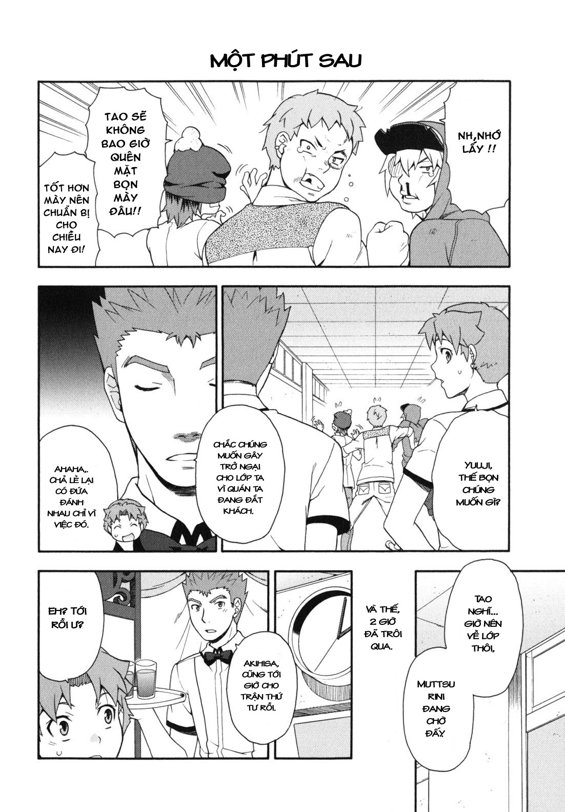 Baka to Test to Shoukanjuu chap 17