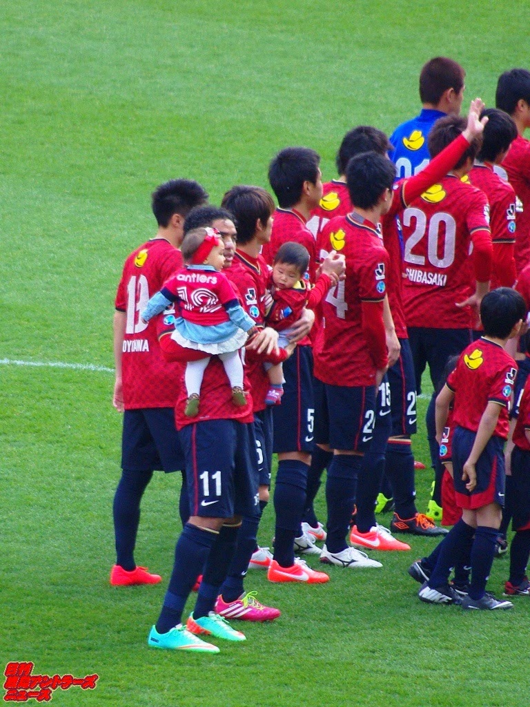 日刊鹿島アントラーズニュース 3月 14