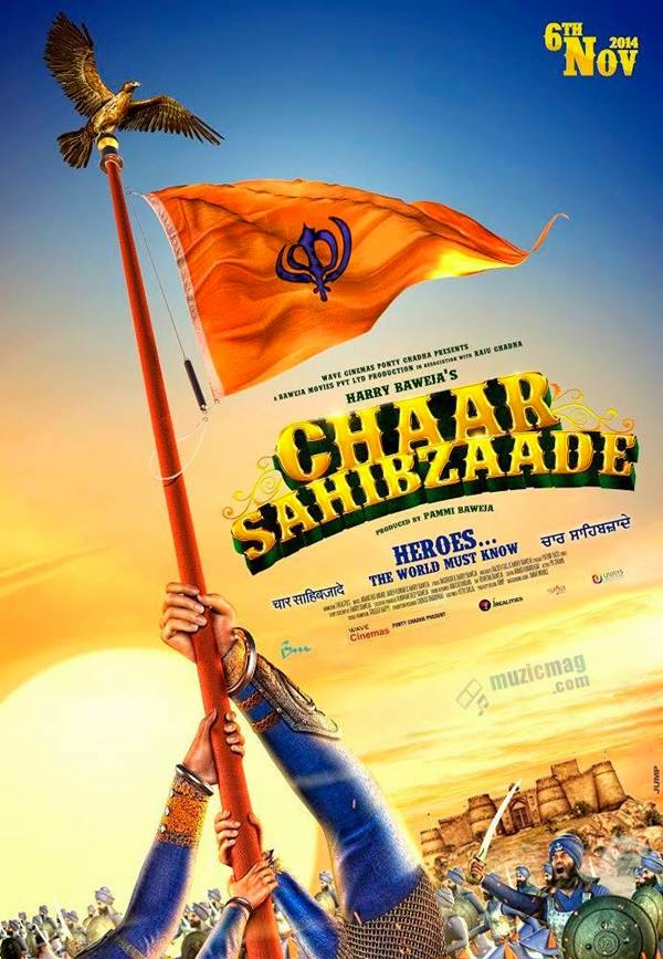 Chaar Sahibzaade - First Look and Official Trailer of First 3D Animated  Punjabi Movie
